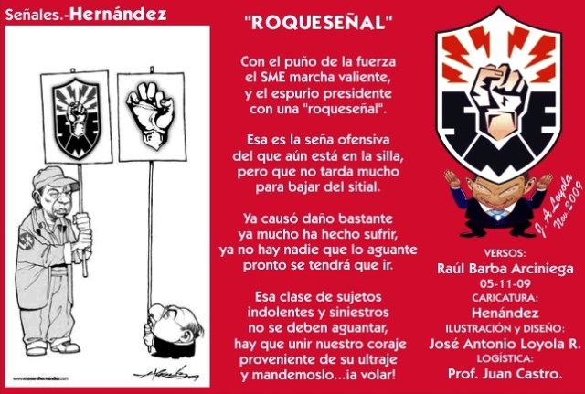 2009 11 05 Roqueseñal (01)